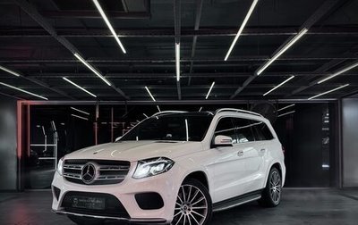 Mercedes-Benz GLS, 2017 год, 4 300 000 рублей, 1 фотография