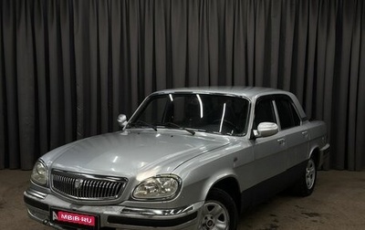ГАЗ 31105 «Волга», 2004 год, 149 999 рублей, 1 фотография