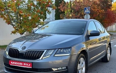 Skoda Octavia, 2017 год, 1 590 000 рублей, 1 фотография