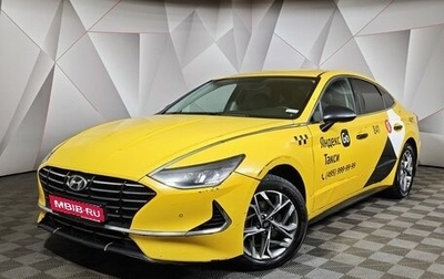 Hyundai Sonata VIII, 2021 год, 1 375 000 рублей, 1 фотография
