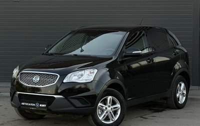 SsangYong Actyon II рестайлинг, 2012 год, 999 000 рублей, 1 фотография