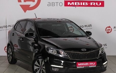 KIA Rio III рестайлинг, 2016 год, 1 050 000 рублей, 1 фотография