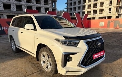 Toyota Highlander III, 2013 год, 2 150 000 рублей, 1 фотография