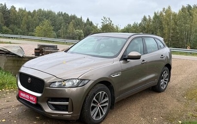 Jaguar F-Pace, 2016 год, 2 850 000 рублей, 1 фотография