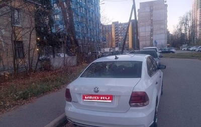Volkswagen Polo VI (EU Market), 2019 год, 1 099 000 рублей, 1 фотография