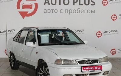 Daewoo Nexia I рестайлинг, 2002 год, 200 000 рублей, 1 фотография