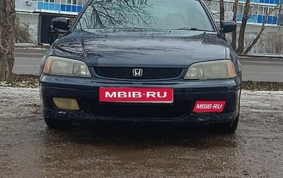 Honda Torneo, 2000 год, 220 000 рублей, 1 фотография