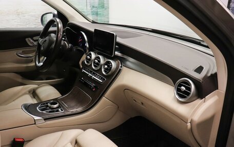 Mercedes-Benz GLC, 2018 год, 3 849 000 рублей, 10 фотография