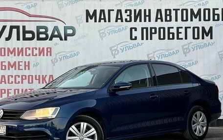 Volkswagen Jetta VII, 2016 год, 1 360 000 рублей, 3 фотография