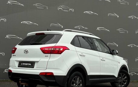 Hyundai Creta I рестайлинг, 2020 год, 1 898 400 рублей, 2 фотография