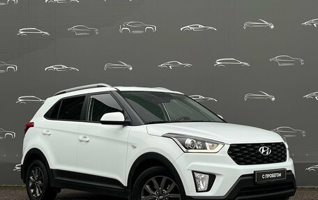 Hyundai Creta I рестайлинг, 2020 год, 1 898 400 рублей, 3 фотография