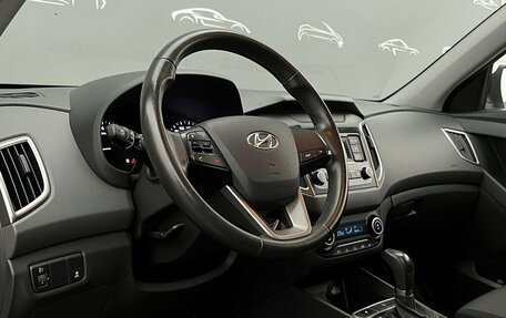 Hyundai Creta I рестайлинг, 2020 год, 1 898 400 рублей, 5 фотография