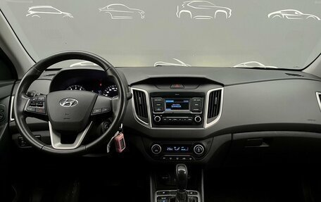 Hyundai Creta I рестайлинг, 2020 год, 1 898 400 рублей, 6 фотография