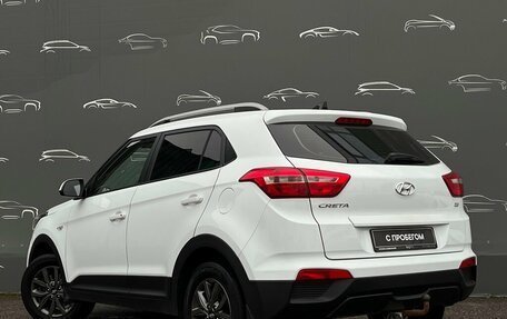 Hyundai Creta I рестайлинг, 2020 год, 1 898 400 рублей, 4 фотография