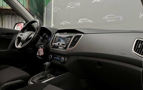 Hyundai Creta I рестайлинг, 2020 год, 1 898 400 рублей, 7 фотография
