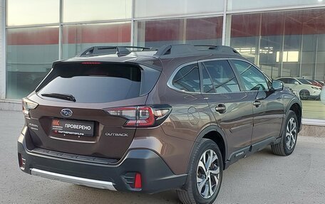 Subaru Outback VI, 2020 год, 3 449 000 рублей, 6 фотография