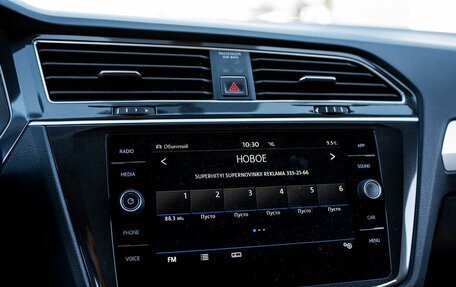 Volkswagen Tiguan II, 2018 год, 3 250 000 рублей, 11 фотография