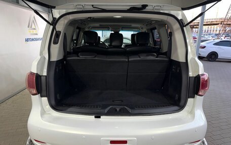 Infiniti QX56, 2013 год, 1 999 000 рублей, 9 фотография