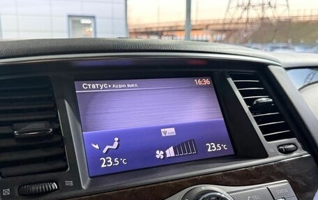 Infiniti QX56, 2013 год, 1 999 000 рублей, 14 фотография