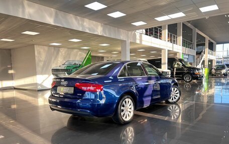 Audi A4, 2015 год, 1 150 000 рублей, 2 фотография