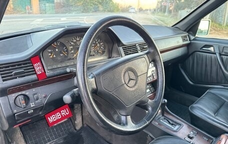 Mercedes-Benz E-Класс, 1994 год, 850 000 рублей, 6 фотография