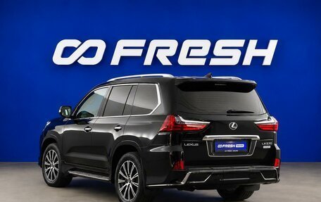 Lexus LX III, 2016 год, 5 999 654 рублей, 2 фотография