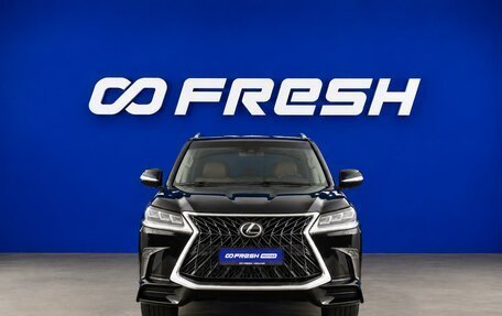 Lexus LX III, 2016 год, 5 999 654 рублей, 3 фотография