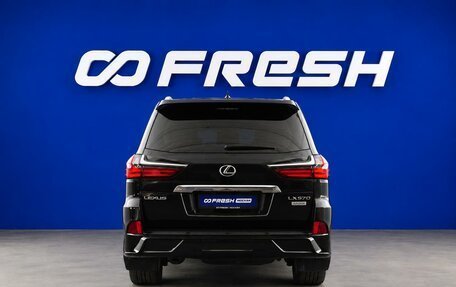 Lexus LX III, 2016 год, 5 999 654 рублей, 4 фотография