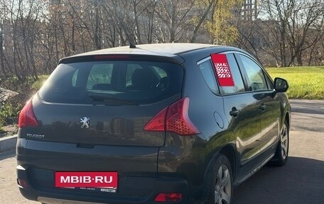 Peugeot 3008 I рестайлинг, 2011 год, 700 000 рублей, 5 фотография