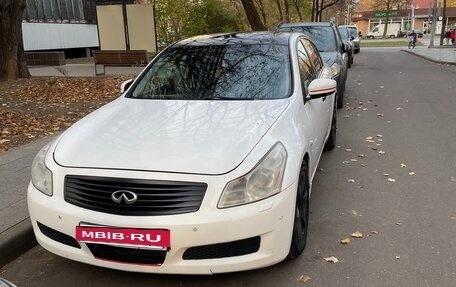 Infiniti G, 2007 год, 780 000 рублей, 5 фотография