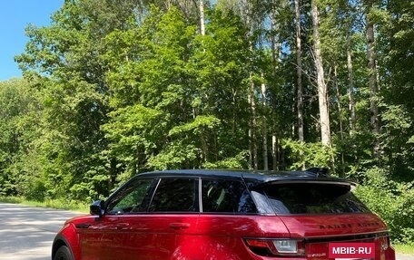 Land Rover Range Rover Evoque I, 2017 год, 2 700 000 рублей, 4 фотография