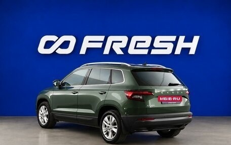 Skoda Karoq I, 2020 год, 2 479 444 рублей, 2 фотография