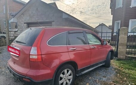 Honda CR-V III рестайлинг, 2008 год, 1 050 000 рублей, 2 фотография