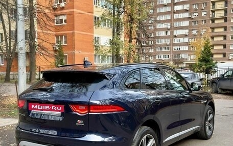 Jaguar F-Pace, 2016 год, 2 200 000 рублей, 6 фотография