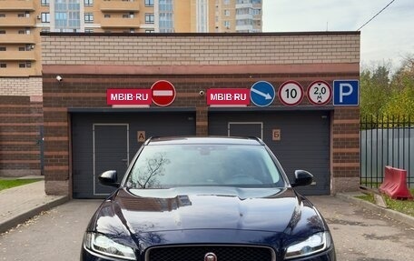 Jaguar F-Pace, 2016 год, 2 200 000 рублей, 4 фотография