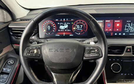 CheryExeed TXL, 2023 год, 2 499 800 рублей, 12 фотография