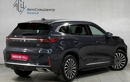 CheryExeed TXL, 2023 год, 2 499 800 рублей, 2 фотография