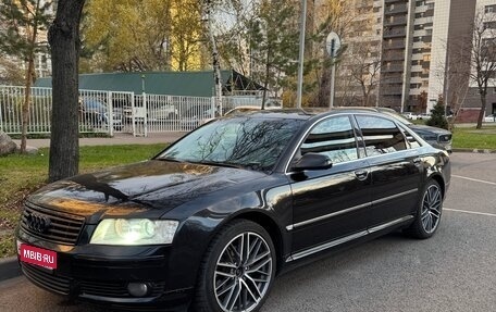 Audi A8, 2004 год, 700 000 рублей, 1 фотография