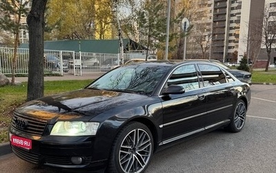 Audi A8, 2004 год, 700 000 рублей, 1 фотография