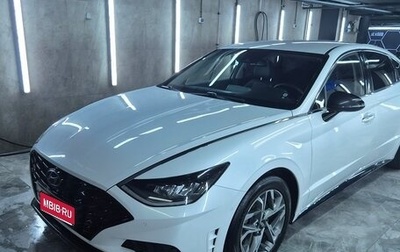 Hyundai Sonata VIII, 2021 год, 2 450 000 рублей, 1 фотография