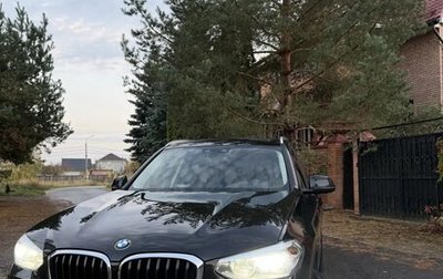 BMW X3, 2018 год, 2 990 000 рублей, 1 фотография