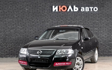 Nissan Almera Classic, 2006 год, 400 000 рублей, 1 фотография