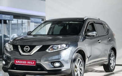 Nissan X-Trail, 2015 год, 1 600 000 рублей, 1 фотография