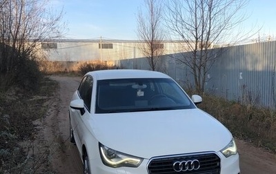 Audi A1, 2012 год, 833 000 рублей, 1 фотография