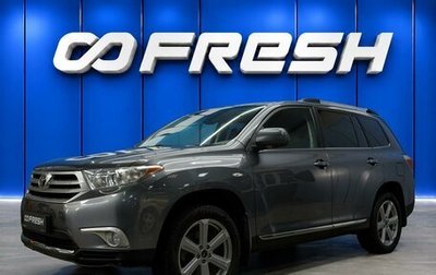 Toyota Highlander III, 2011 год, 2 200 000 рублей, 1 фотография