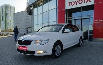 Skoda Superb III рестайлинг, 2013 год, 1 134 000 рублей, 1 фотография
