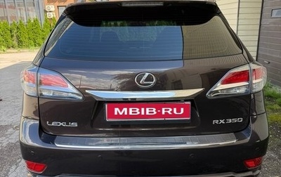 Lexus RX III, 2013 год, 2 349 000 рублей, 1 фотография