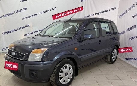 Ford Fusion I, 2008 год, 375 000 рублей, 1 фотография