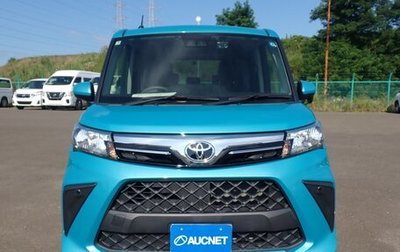 Toyota Roomy I, 2026 год, 899 000 рублей, 1 фотография