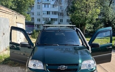 Chevrolet Niva I рестайлинг, 2015 год, 650 000 рублей, 1 фотография